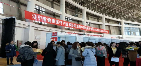【新園區(qū)、新起點、新未來】筑“金巢”引進高端人才 助力醫(yī)院蓬勃發(fā)展