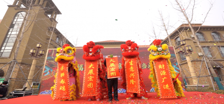 龍?zhí)ь^賞舞獅，二月二齊聚歐洲城·幸福小鎮(zhèn)