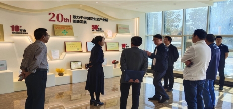 葫蘆島市委常委、副市長張明謙蒞臨遼寧花生集團考察指導