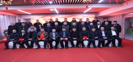 攜手同心，共創(chuàng)共贏(yíng)——正業(yè)地產(chǎn)2021年度合作伙伴聯(lián)誼總結(jié)會(huì)圓滿(mǎn)舉行