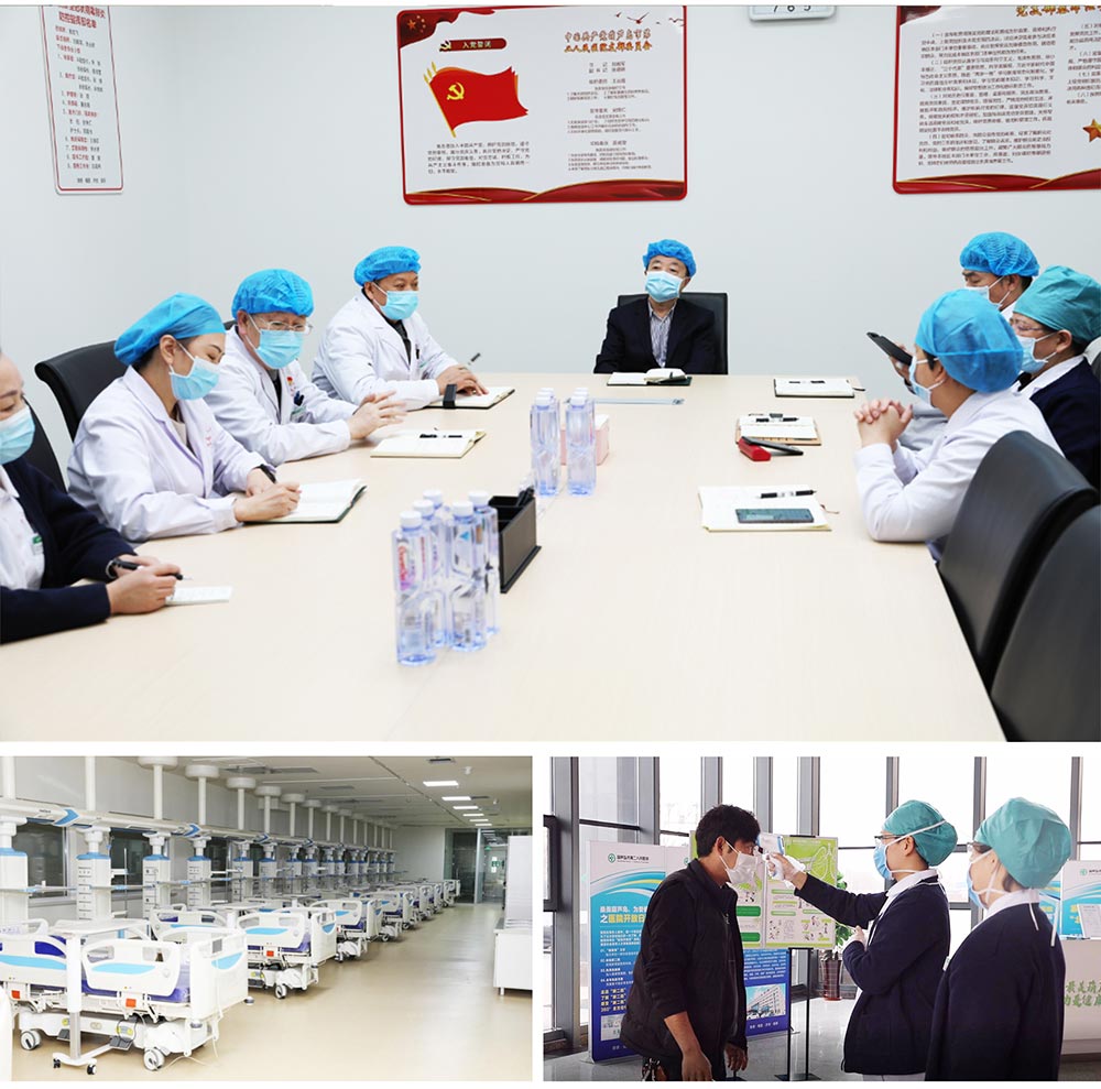 踐行企業(yè)擔(dān)當(dāng)，抗擊“疫”情義不容辭！(圖6)