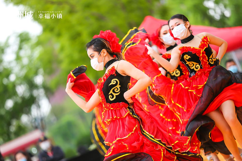 全城共鑒！歐洲城·幸福小鎮(zhèn)發(fā)布會圓滿成功！(圖2)