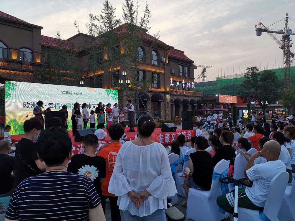歐洲城·幸福小鎮(zhèn)“濃情端午，粽享幸?！被顒?dòng)成功舉辦！(圖7)