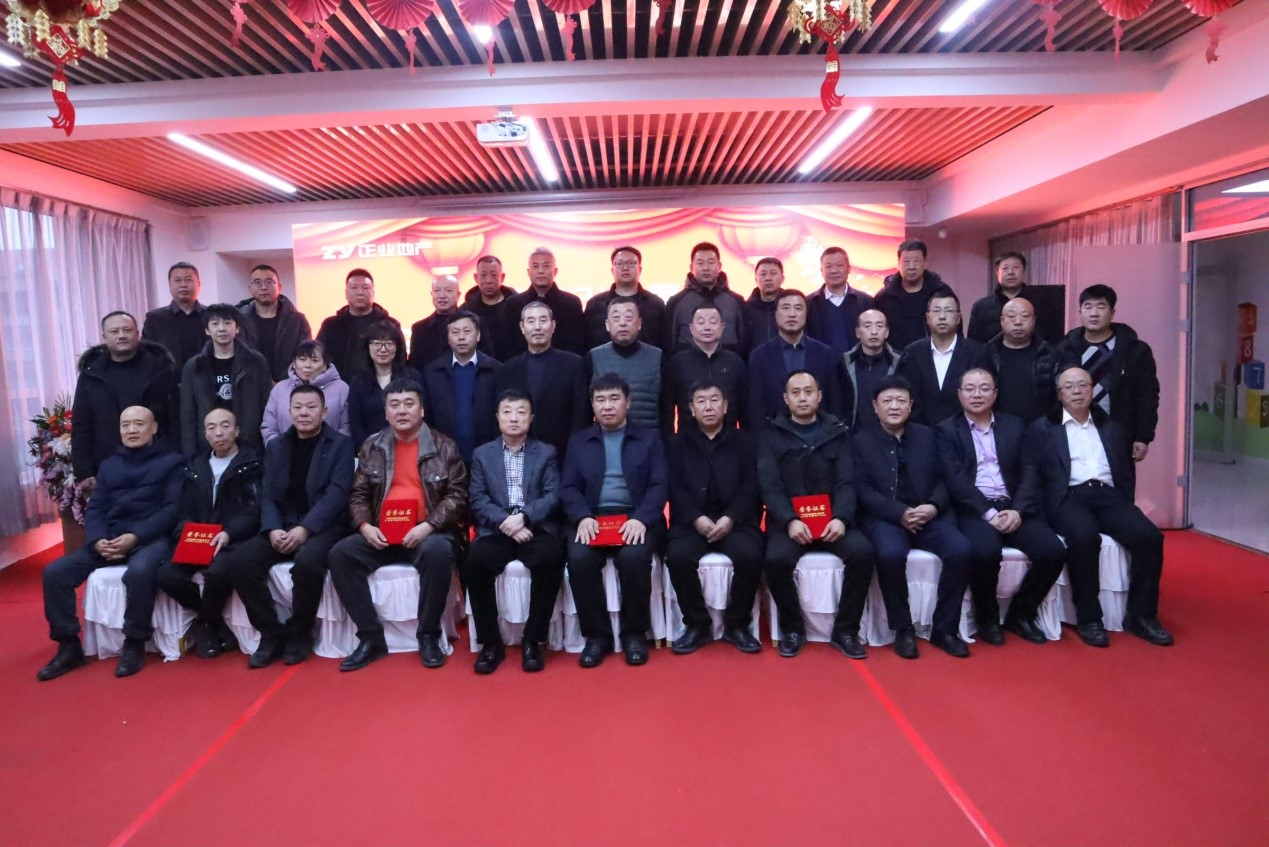 攜手同心，共創(chuàng)共贏——正業(yè)地產(chǎn)2021年度合作伙伴聯(lián)誼總結(jié)會(huì)圓滿舉行(圖8)