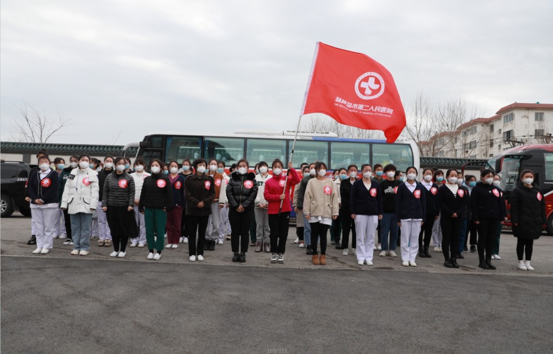 春暖花開，英雄歸來！葫蘆島市第二人民醫(yī)院支援綏中醫(yī)療隊(duì)凱旋而歸~(圖4)