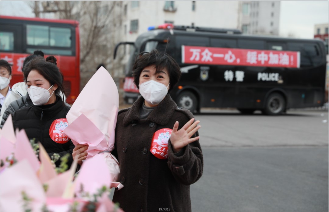 春暖花開，英雄歸來！葫蘆島市第二人民醫(yī)院支援綏中醫(yī)療隊(duì)凱旋而歸~(圖6)
