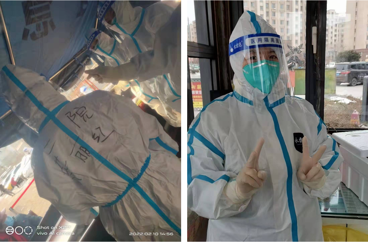 春暖花開，英雄歸來！葫蘆島市第二人民醫(yī)院支援綏中醫(yī)療隊(duì)凱旋而歸~(圖14)