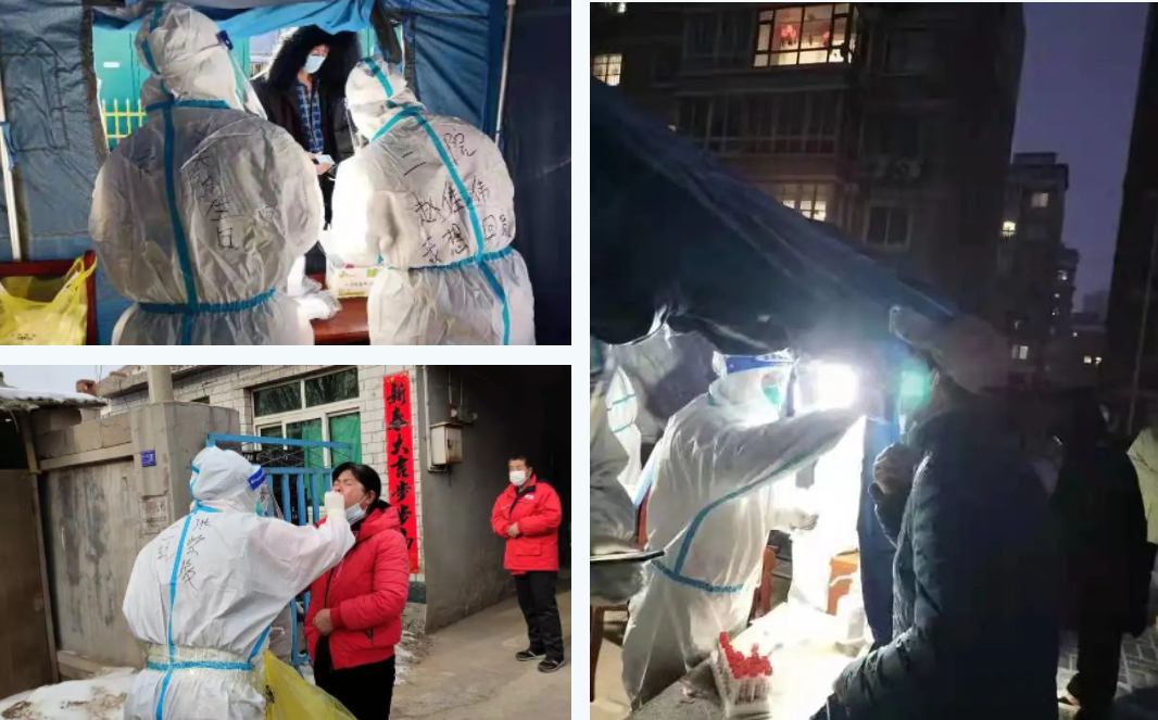 戰(zhàn)疫一線|6萬人次，市二院核酸采樣醫(yī)療隊支援綏中的第24天！(圖6)