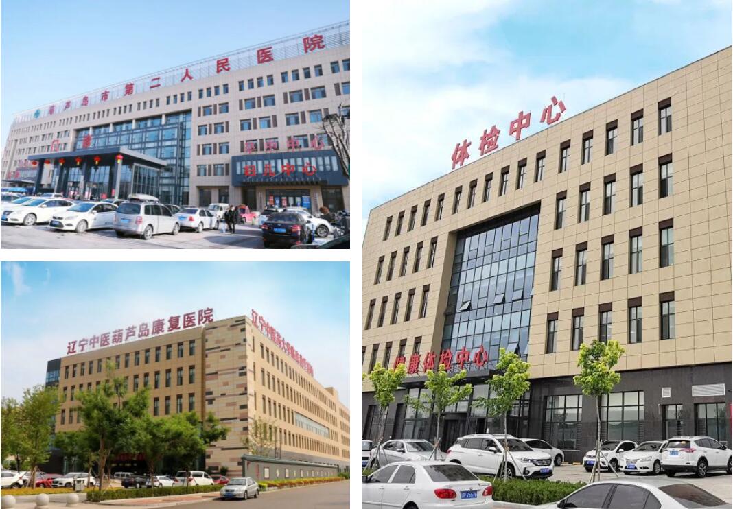 攜手同行，共克時艱！龍港國際醫(yī)療健康產(chǎn)業(yè)園凝聚抗疫“統(tǒng)戰(zhàn)力量”！(圖2)