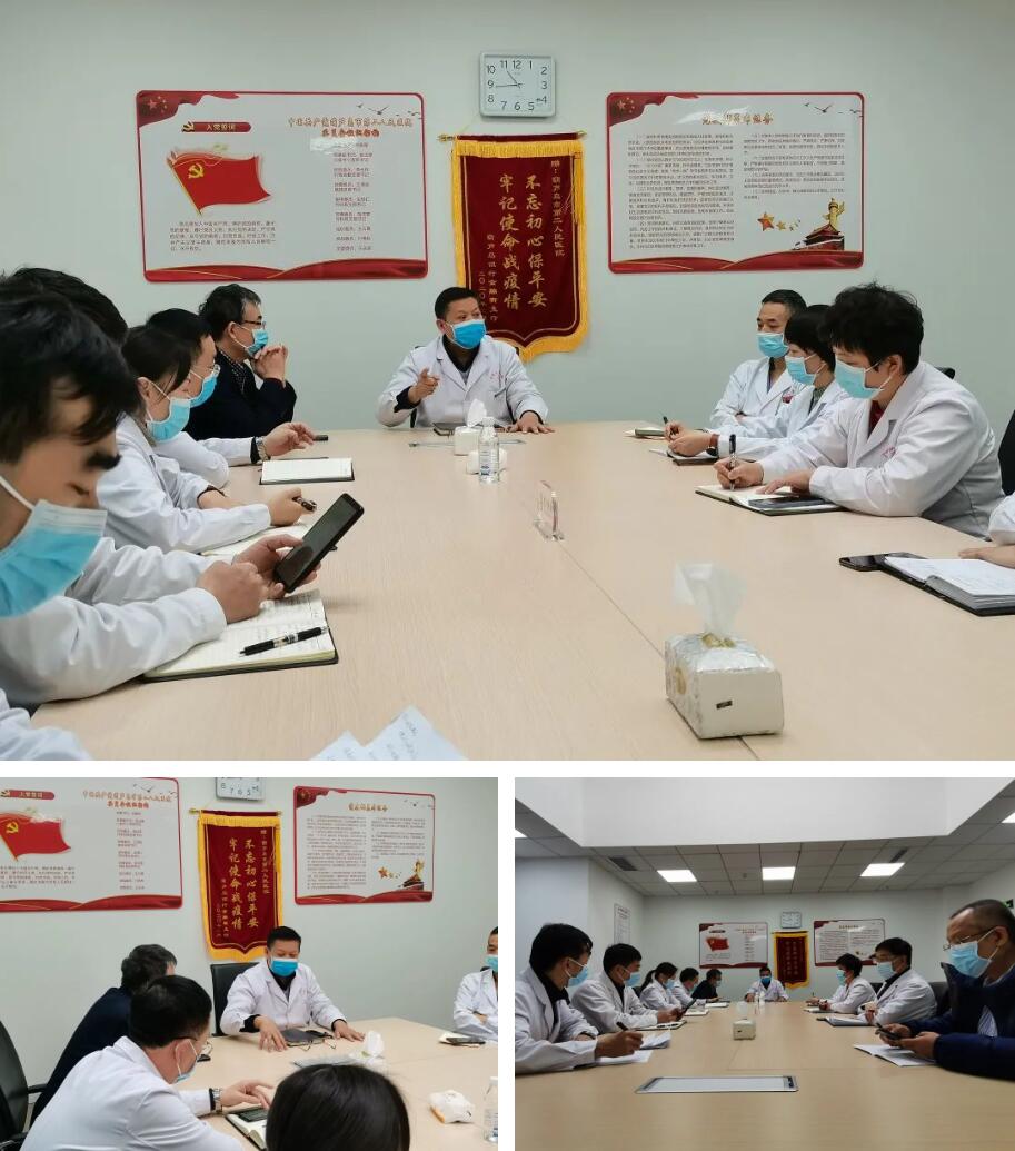 攜手同行，共克時艱！龍港國際醫(yī)療健康產(chǎn)業(yè)園凝聚抗疫“統(tǒng)戰(zhàn)力量”！(圖3)