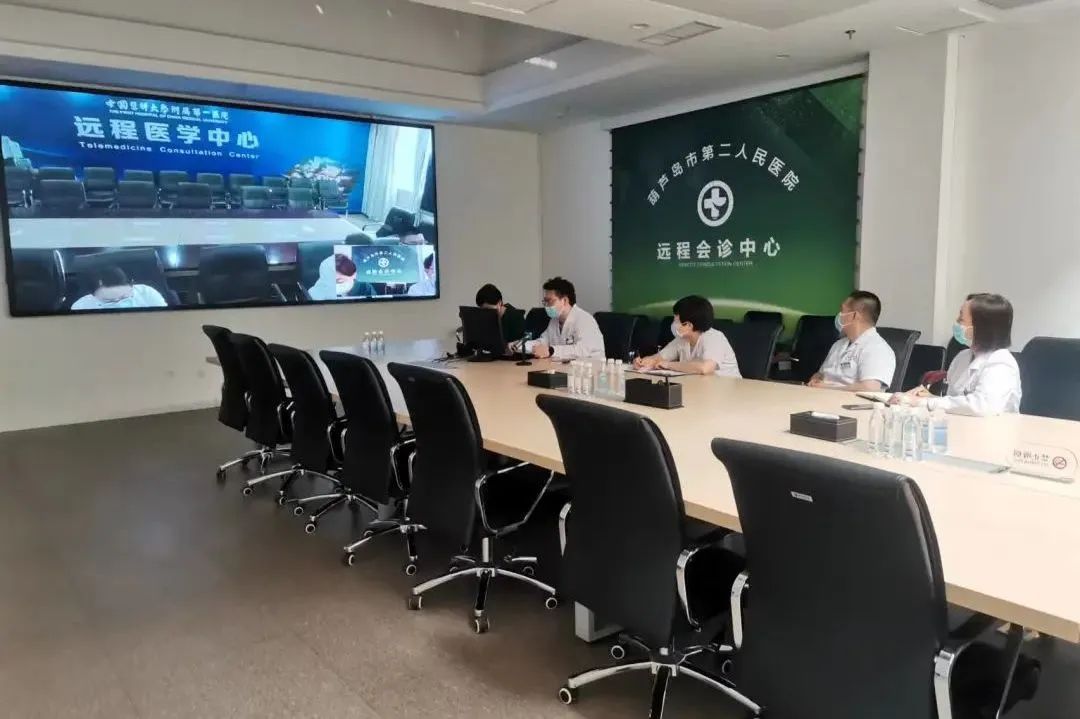 全省首家！中國醫(yī)科大學(xué)附屬第一醫(yī)院專家來“查房”，家門口享國內(nèi)優(yōu)質(zhì)醫(yī)療資源！(圖6)
