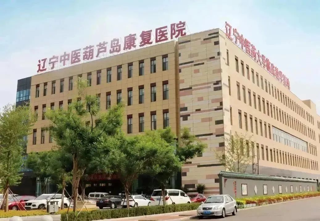 龍港區(qū)人大、區(qū)政府領(lǐng)導(dǎo)一行視察調(diào)研龍港國際醫(yī)療健康產(chǎn)業(yè)園(圖21)